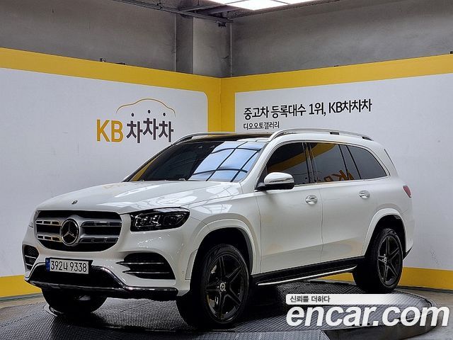 Mercedes-Benz GLS-Class X167