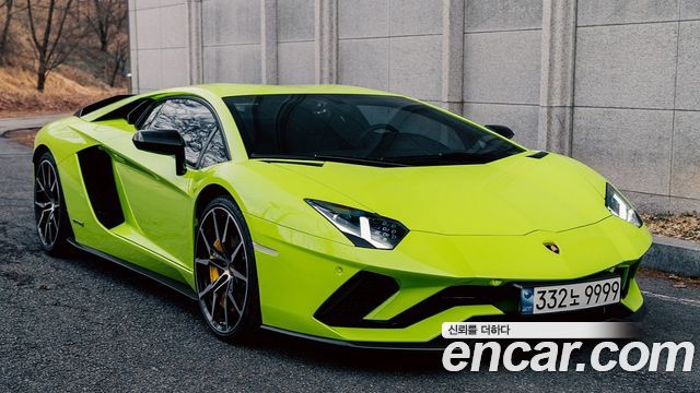 Lamborghini Aventador