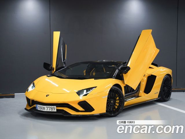 Lamborghini Aventador