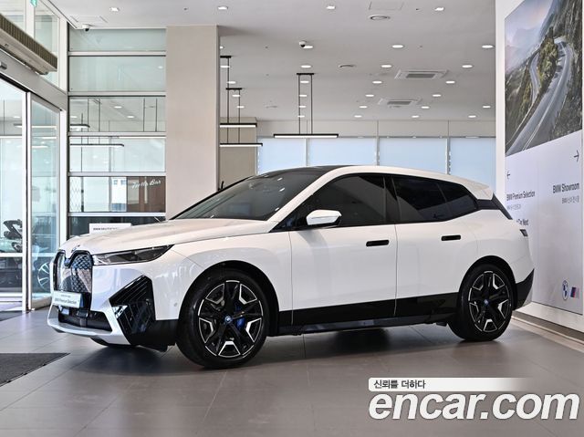 BMW iX
