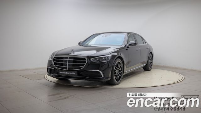Mercedes-Benz S-Class W223