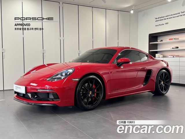 Porsche 718 Cayman