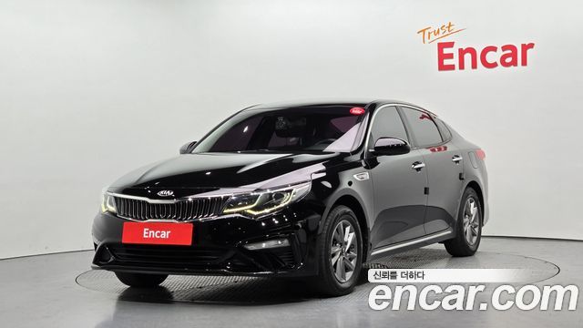 Kia The new K5 2nd generation