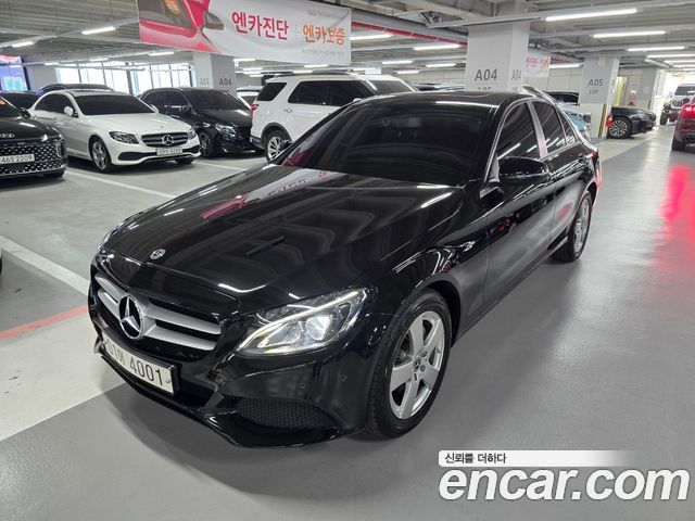 Mercedes-Benz C-Class W205