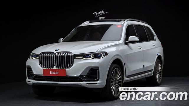 BMW X7 (G07)