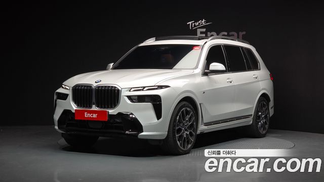 BMW X7 (G07)