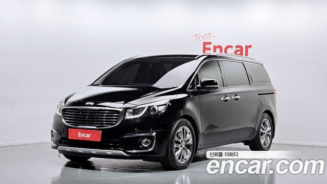 Kia All New Carnival