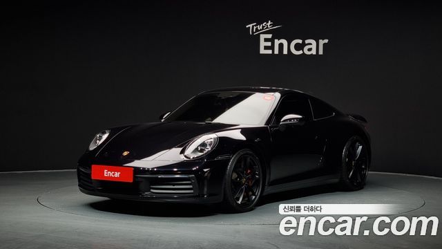 Porsche 911 (992)