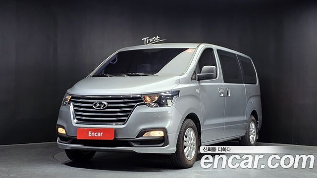 Hyundai The New Grand Starex