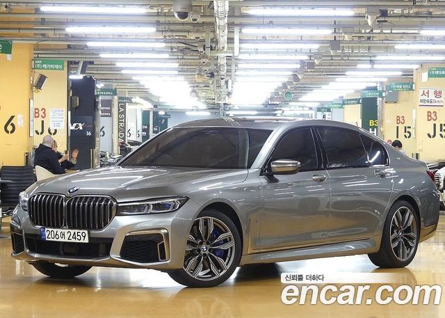 BMW 7 Series (G11)