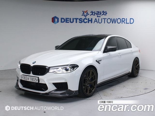 BMW M5 (F90)