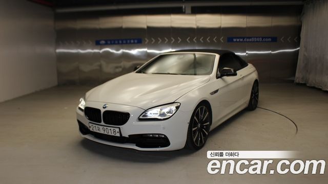 BMW 6 Series (F12)