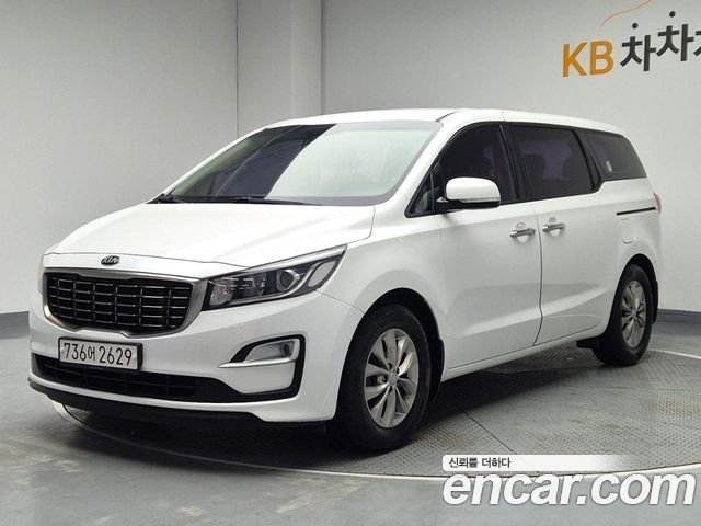 Kia The New Carnival
