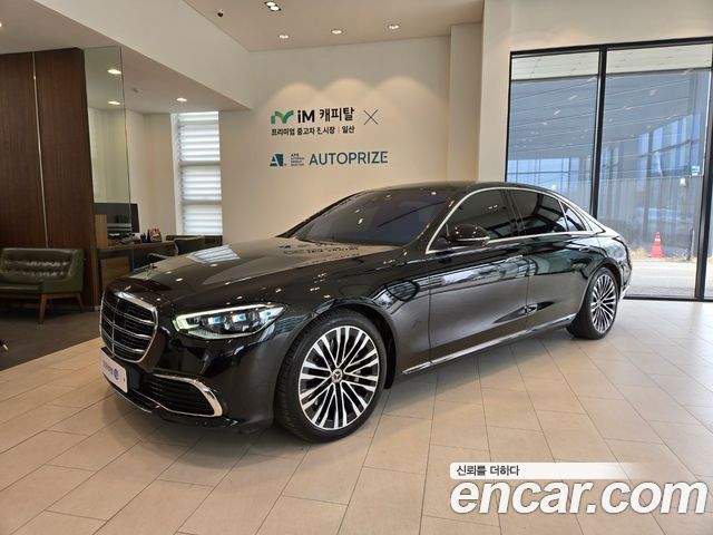 Mercedes-Benz S-Class W223