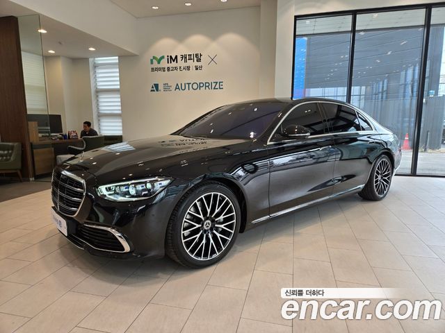 Mercedes-Benz S-Class W223