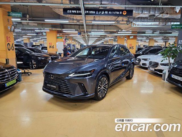Lexus RX450h+ 5th Gen