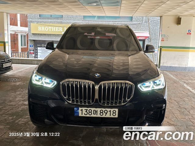 BMW X5 (G05)