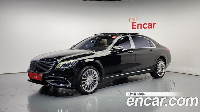 Mercedes-Benz S-Class W222