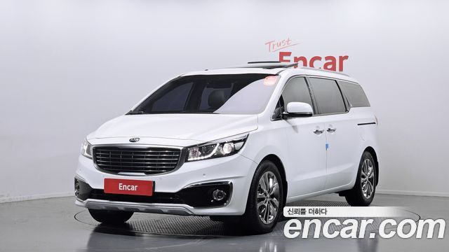 Kia All New Carnival
