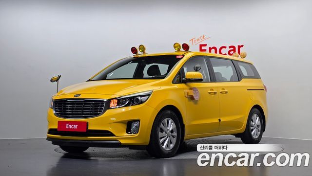 Kia All New Carnival