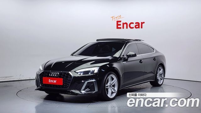 Audi A5 (F5)