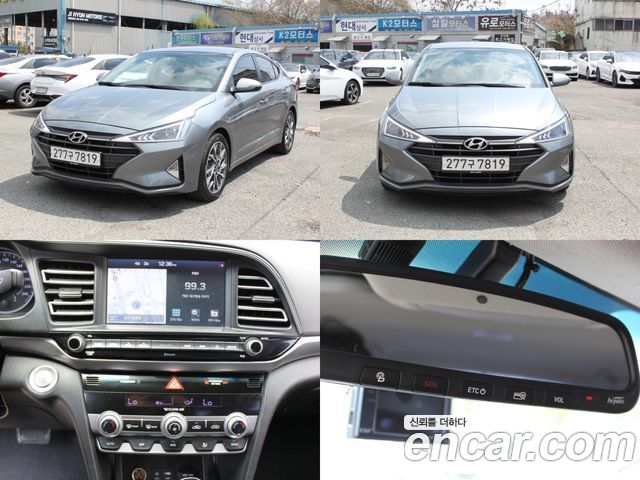 Hyundai The New Avante AD