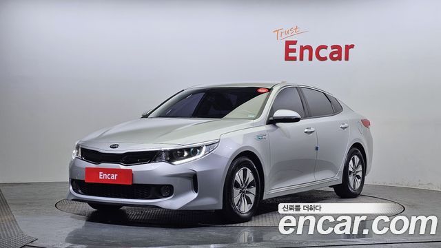 Kia K5 Hybrid 2nd Generation