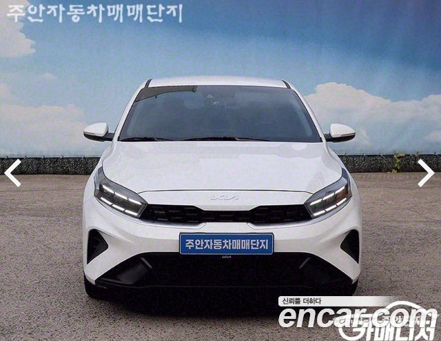 Kia The New K3 2nd Generation