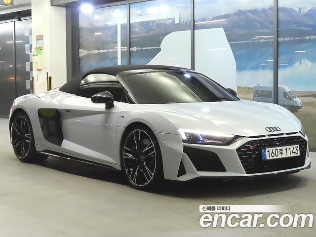 Audi R8 (4S)