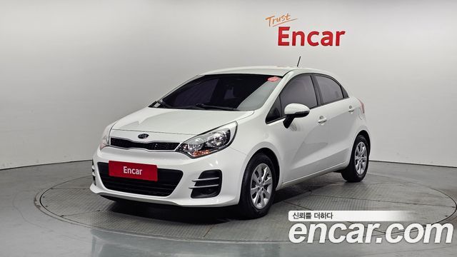 Kia The New Pride