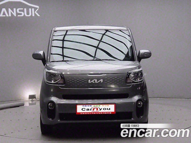 Kia The New Ray