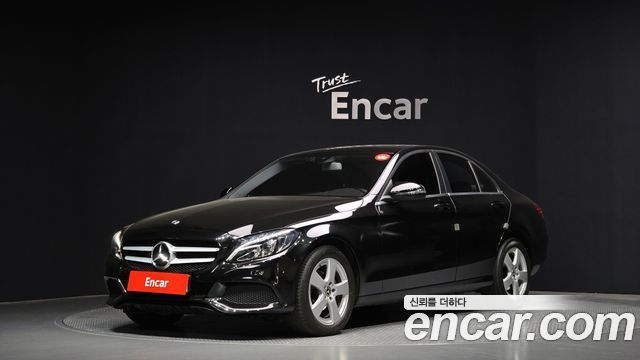 Mercedes-Benz C-Class W205