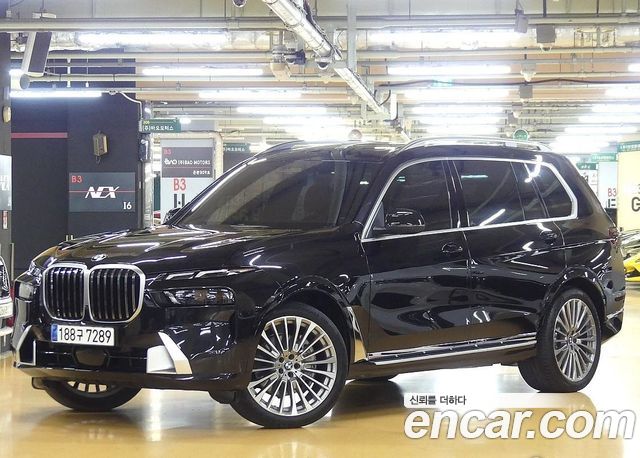 BMW X7 (G07)