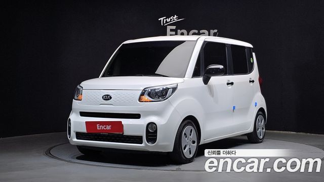 Kia The New Ray