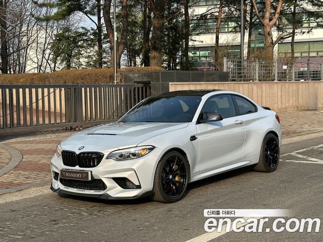 BMW M2 (F87)