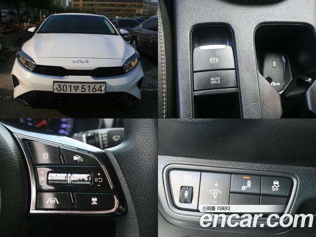 Kia The New K3 2nd Generation