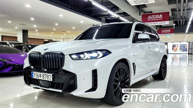 BMW X5 (G05)