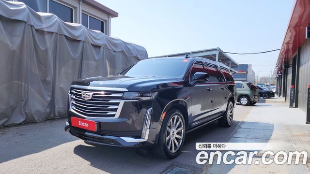 Cadillac Escalade 5th Gen