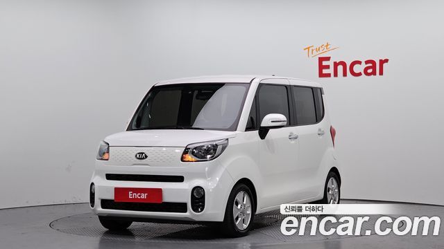 Kia The New Ray