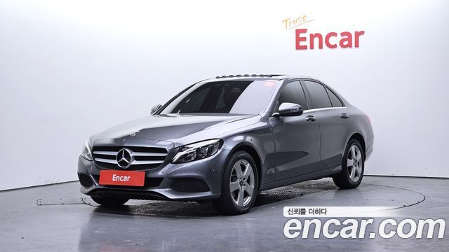 Mercedes-Benz C-Class W205