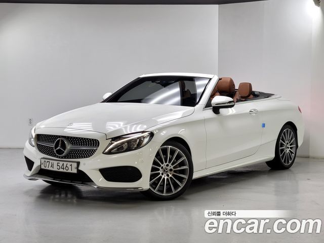 Mercedes-Benz C-Class W205