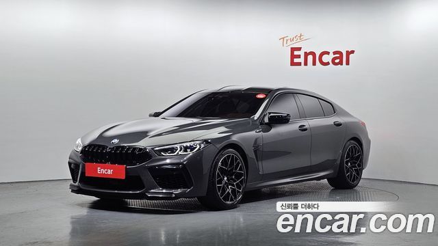 BMW M8 (G15)