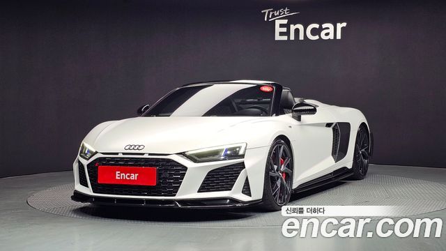 Audi R8 (4S)