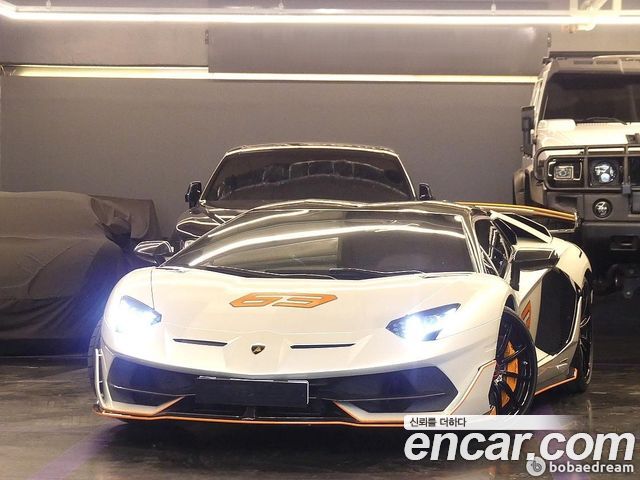 Lamborghini Aventador