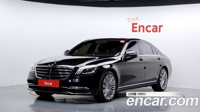 Mercedes-Benz S-Class W222
