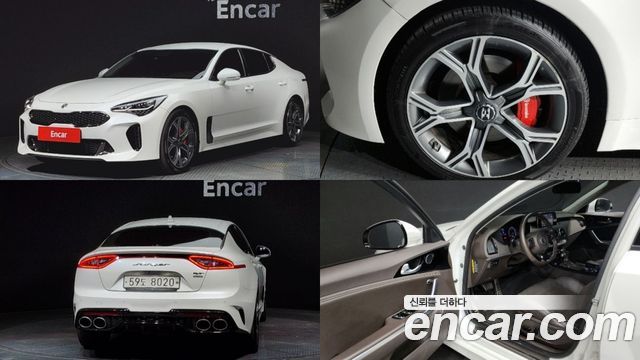 Kia Stinger