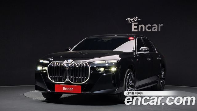 BMW 7 Series (G70)