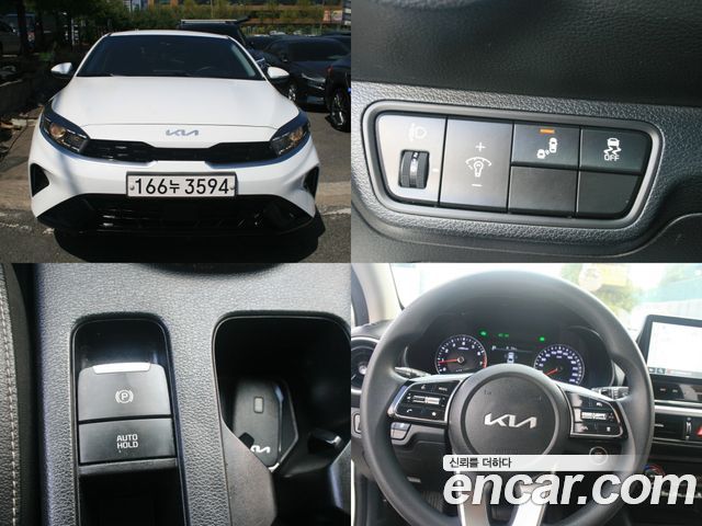 Kia The New K3 2nd Generation