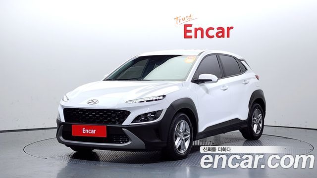 Hyundai The New Kona