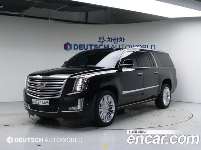Cadillac Escalade